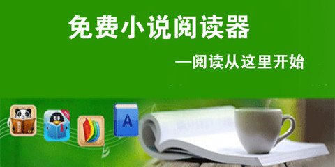 极速快三官方网站